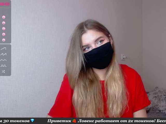 Apraides ekrānuzņēmumi booty-li