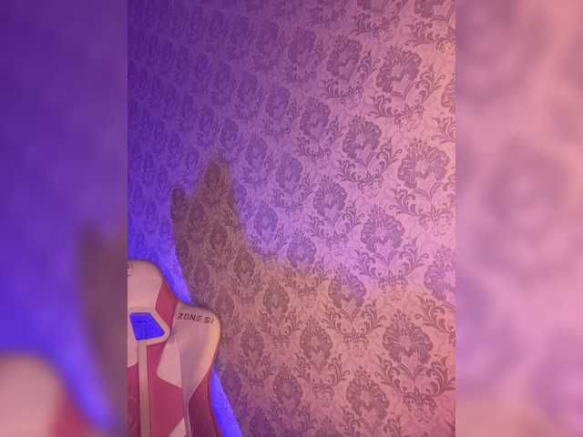 Apraides ekrānuzņēmumi BoredGirl