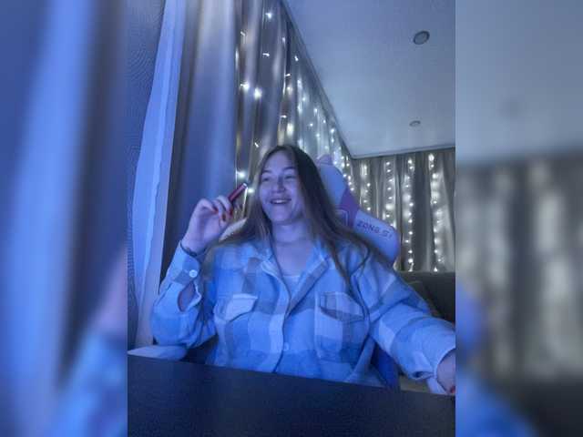 Apraides ekrānuzņēmumi BoredGirl