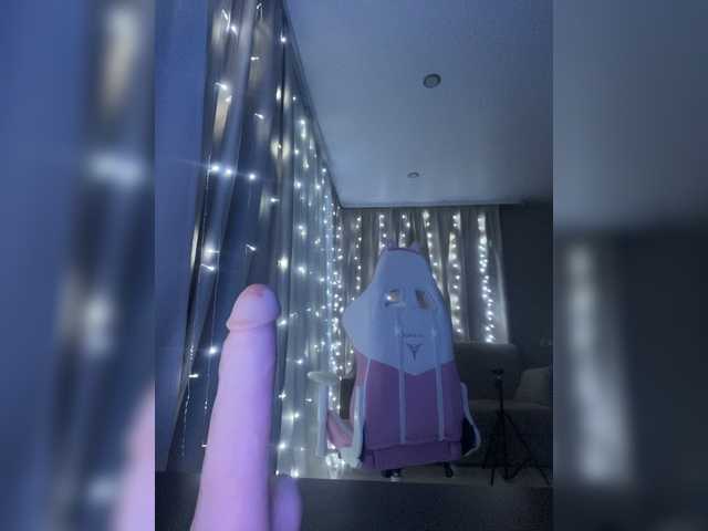 Apraides ekrānuzņēmumi BoredGirl