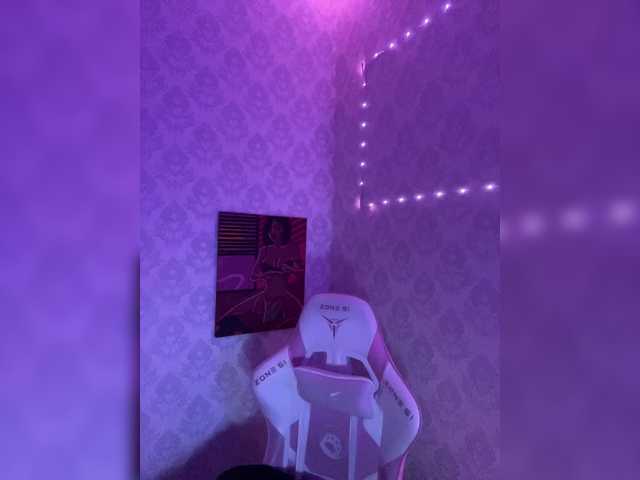 Apraides ekrānuzņēmumi BoredGirl