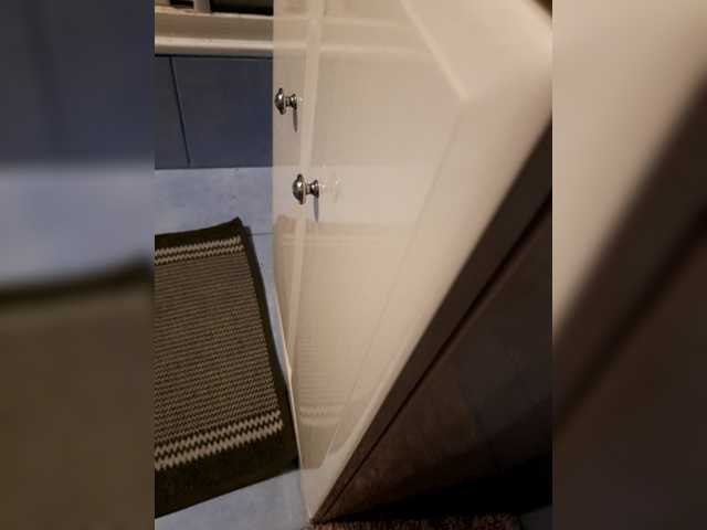 Apraides ekrānuzņēmumi Boyars2