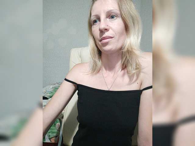 Apraides ekrānuzņēmumi _Amazing_