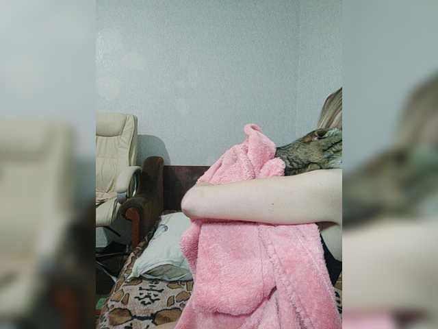 Apraides ekrānuzņēmumi _Amazing_