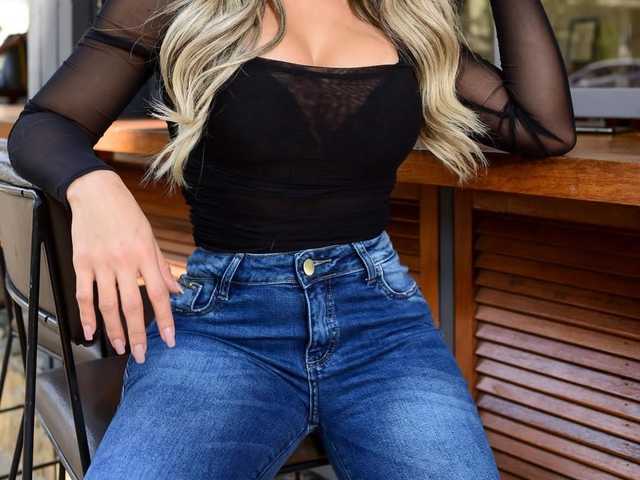 Profila foto BrazilianHot