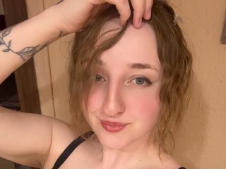 Erotiska video tērzēšana BrittneySelena