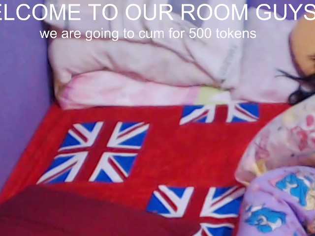 Fotogrāfijas browncollor welcome members and guests we wish you enjoy our room..we will cum in private :)#tipforrequests:)