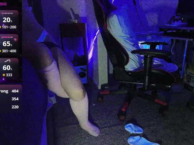 Apraides ekrānuzņēmumi bubblybubbles