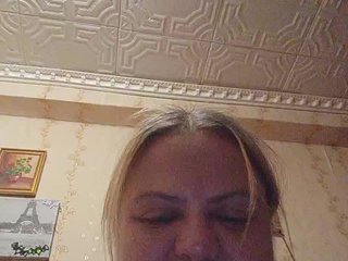 Erotiska video tērzēšana engela-s-1