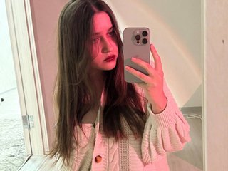 Erotiska video tērzēšana BushiHugs