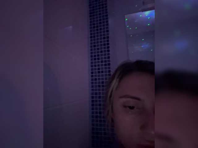 Apraides ekrānuzņēmumi CamillaSweetty