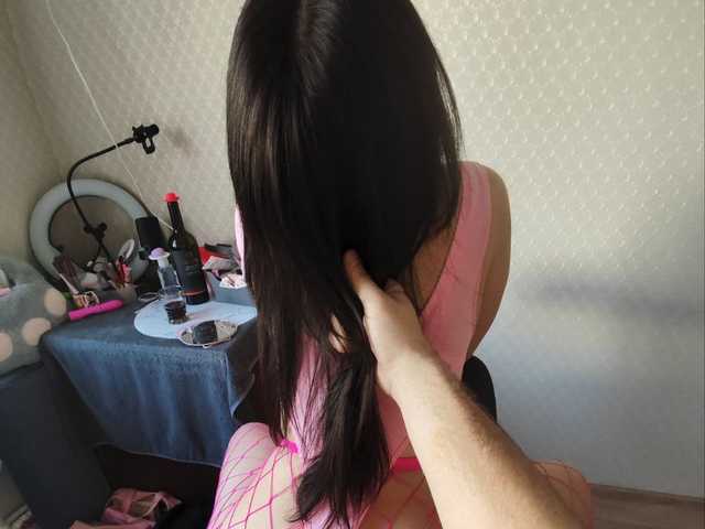 Profila foto candy-J