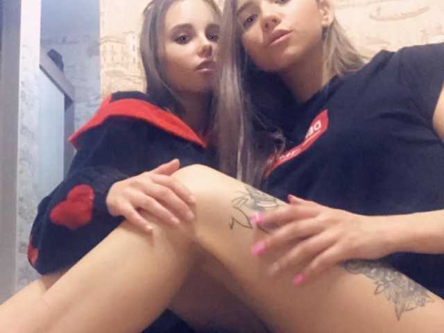 Profila foto candybar