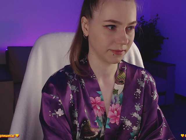 Apraides ekrānuzņēmumi _Miracle_