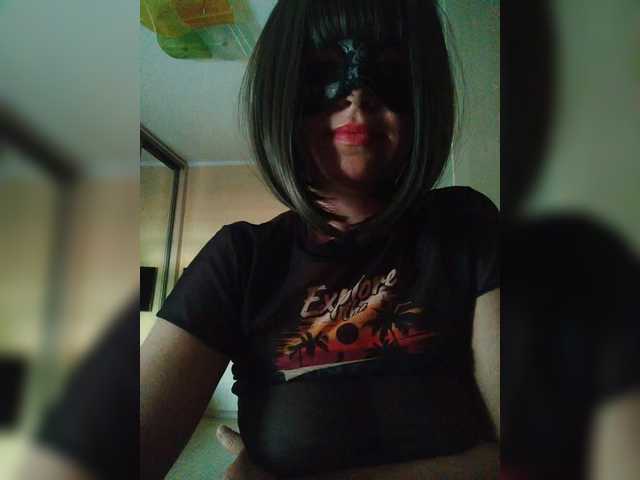 Apraides ekrānuzņēmumi CandyLady14