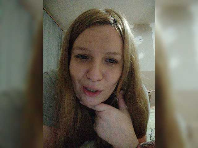 Apraides ekrānuzņēmumi CannabisGirl