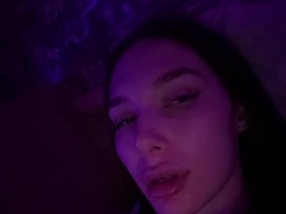 Erotiska video tērzēšana Captown