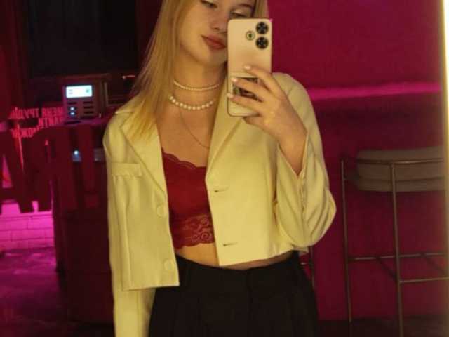 Profila foto caramelka