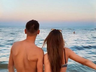 Erotiska video tērzēšana CastFog1