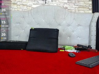 Erotiska video tērzēšana catalella-latina