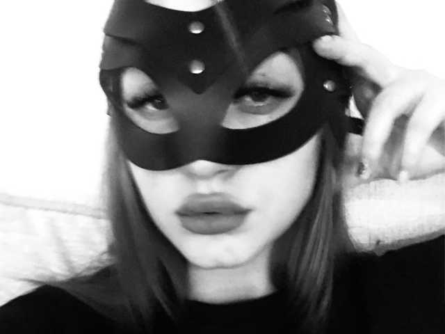 Profila foto Catwoman01