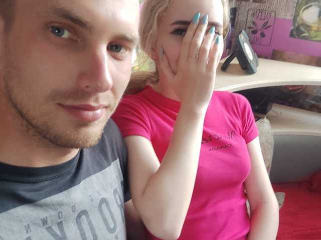 Profila foto CaysiCouple