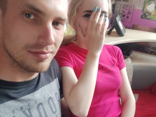 Erotiska video tērzēšana CaysiCouple