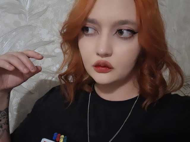 Profila foto MiyukiLamia