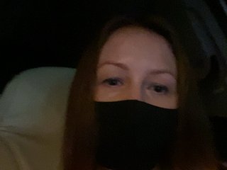 Erotiska video tērzēšana Cherry-Cola