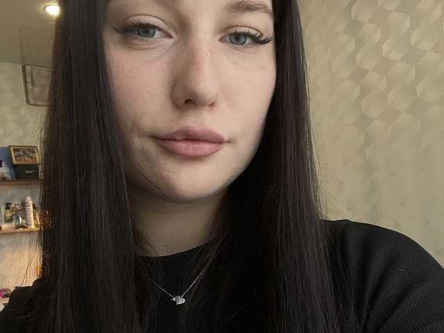 Profila foto Cherry33