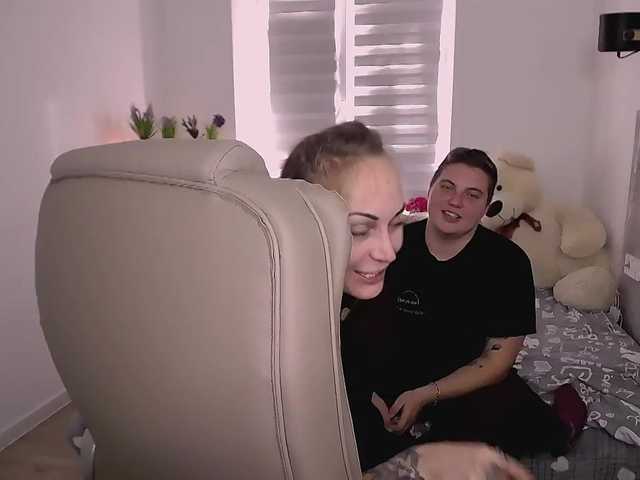 Apraides ekrānuzņēmumi Chery-n-Nana