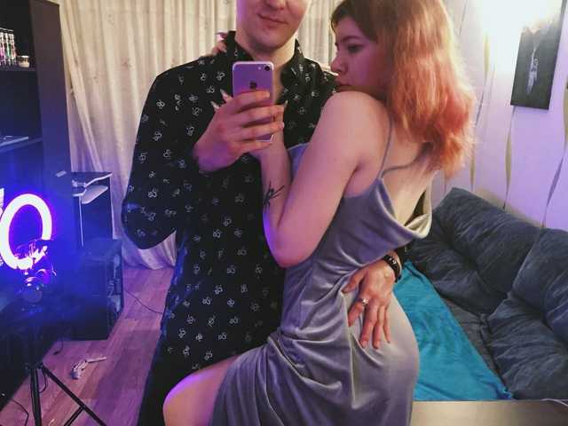 Profila foto Amelia__