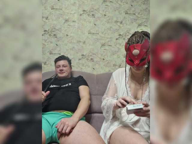 Apraides ekrānuzņēmumi CHIPGAIKA