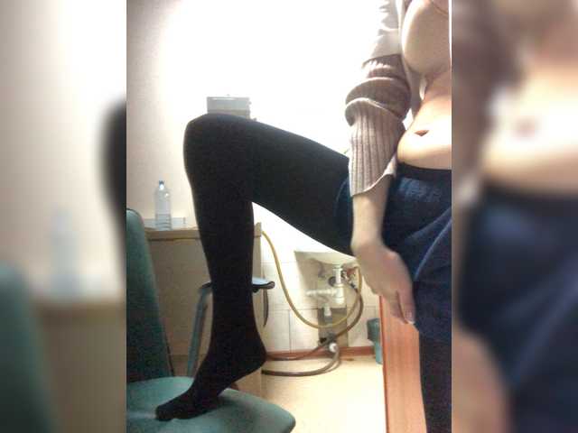 Apraides ekrānuzņēmumi kittya