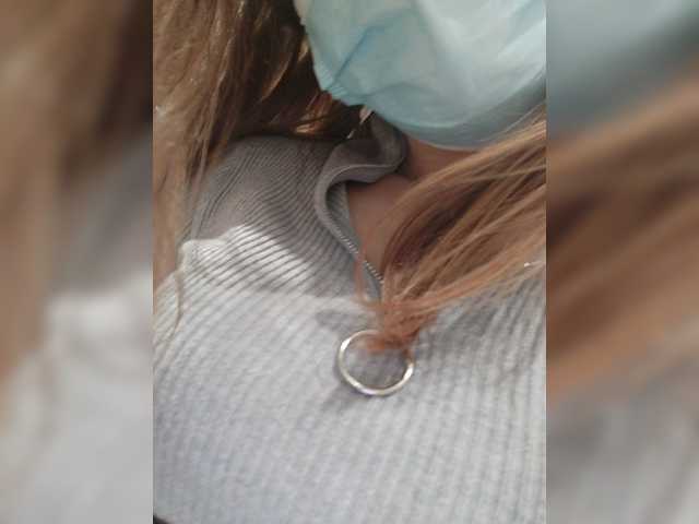 Apraides ekrānuzņēmumi CinderellaG