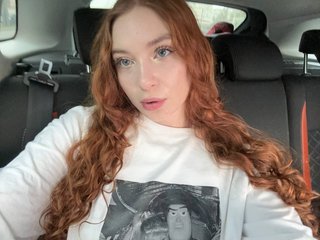 Erotiska video tērzēšana cinnabongirl