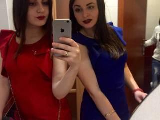 Erotiska video tērzēšana citi1show