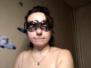 Erotiska video tērzēšana Coffeya