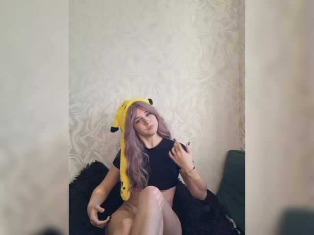 Apraides ekrānuzņēmumi cofffflin