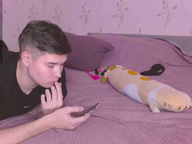 Apraides ekrānuzņēmumi cook1es