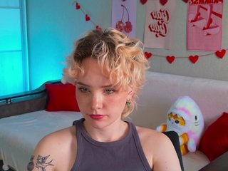 Erotiska video tērzēšana Cool-Love