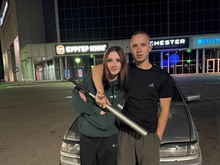 Erotiska video tērzēšana Coshka2027