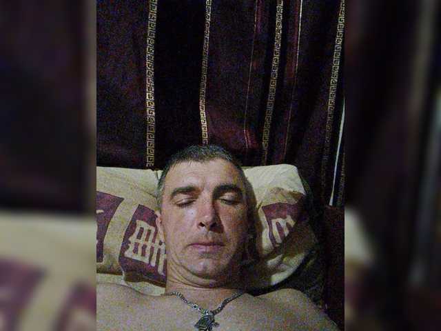 Apraides ekrānuzņēmumi Couple12a