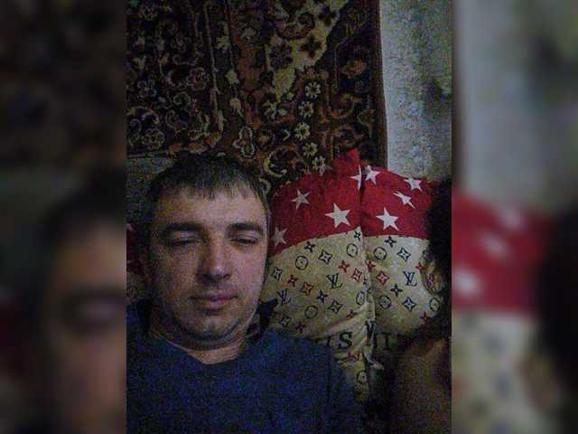 Apraides ekrānuzņēmumi Couple12a