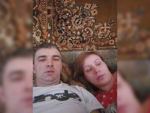 Apraides ekrānuzņēmumi Couple12a