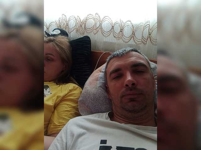 Apraides ekrānuzņēmumi Couple12a