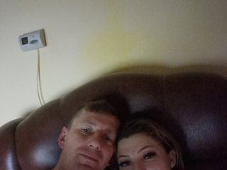 Erotiska video tērzēšana Couplefun2025