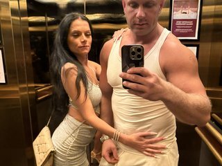 Erotiska video tērzēšana coupletoy97