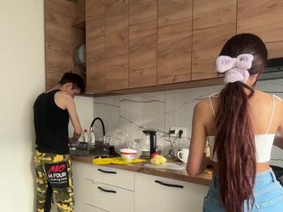 Erotiska video tērzēšana Couplez