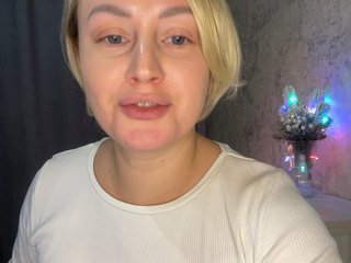 Erotiska video tērzēšana CozySandra